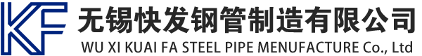 阿坝镀锌方管厂家_阿坝镀锌方矩管_阿坝镀锌矩形管_阿坝镀锌无缝方矩管_阿坝镀锌无缝方管-生产厂家